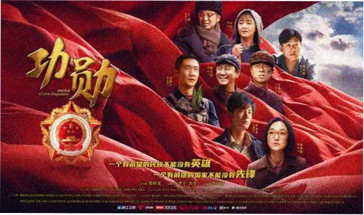 神马电影在线观看首页轮播海报